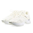 Balenciaga Phantom Biege White